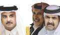 الوثيقة