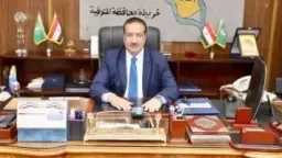 محافظات
