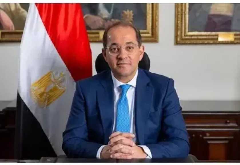 اقتصاد