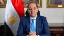 اقتصاد