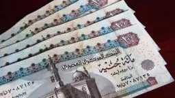 ناس مصر