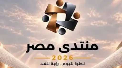 تحقيقات