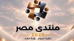تحقيقات