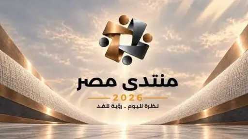 أخبار