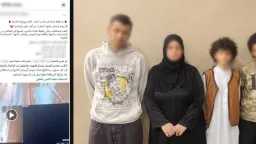 حوادث