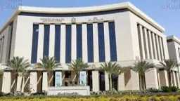 صحة