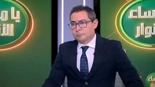 رياضة