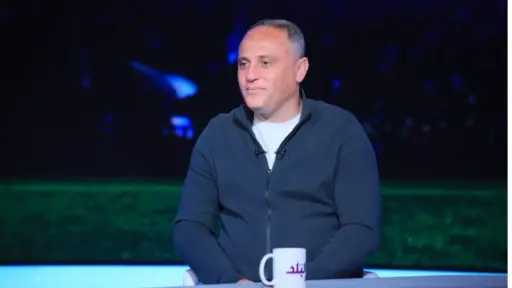 رياضة