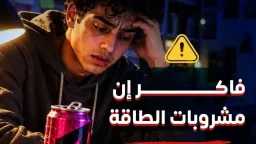 صحة