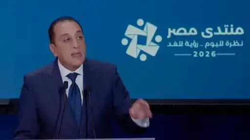 أخبار