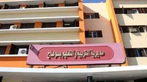 حوادث