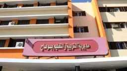 حوادث