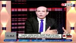 توك شو