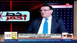 توك شو