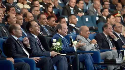 سياسة