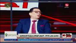 اقتصاد
