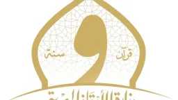 دنيا ودين