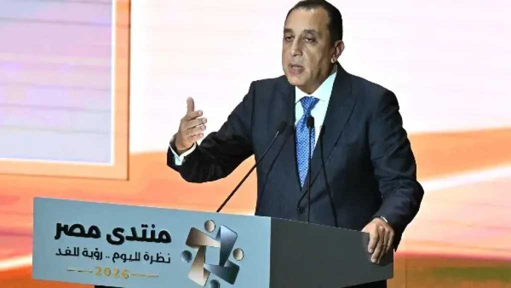 تحقيقات