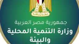 أخبار
