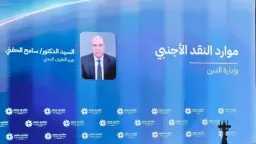 أخبار