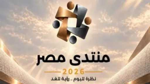 أخبار