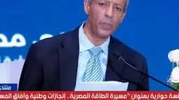 توك شو