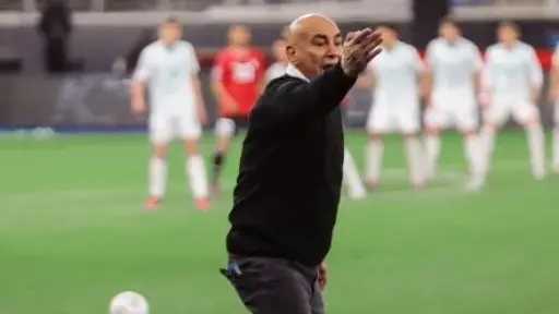 رياضة