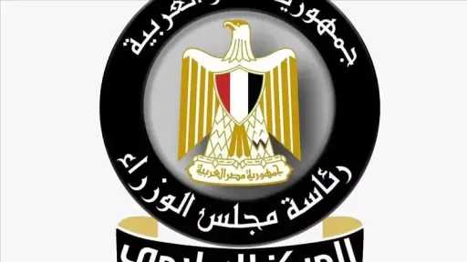 أخبار