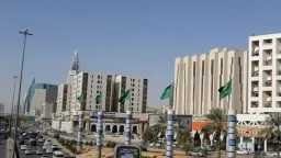 خارجي