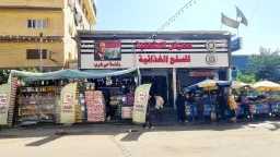محافظات