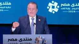 اقتصاد