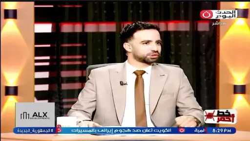 توك شو