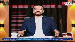 توك شو