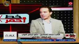سياسة