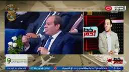 سياسة