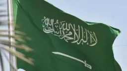 سياسة