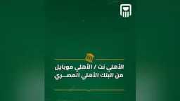اقتصاد