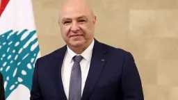 خارجي