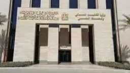 تحقيقات