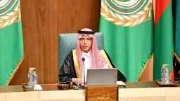 خارجي