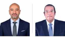 اقتصاد