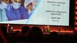 فنون