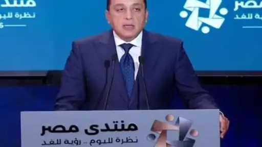 أخبار