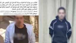 حوادث