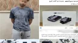 حوادث