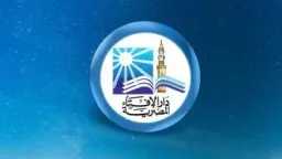 دنيا ودين