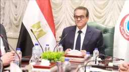 صحة