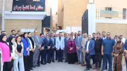 صحة