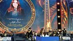 محافظات